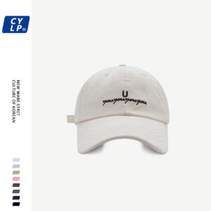 Creamy-white / Adjustable