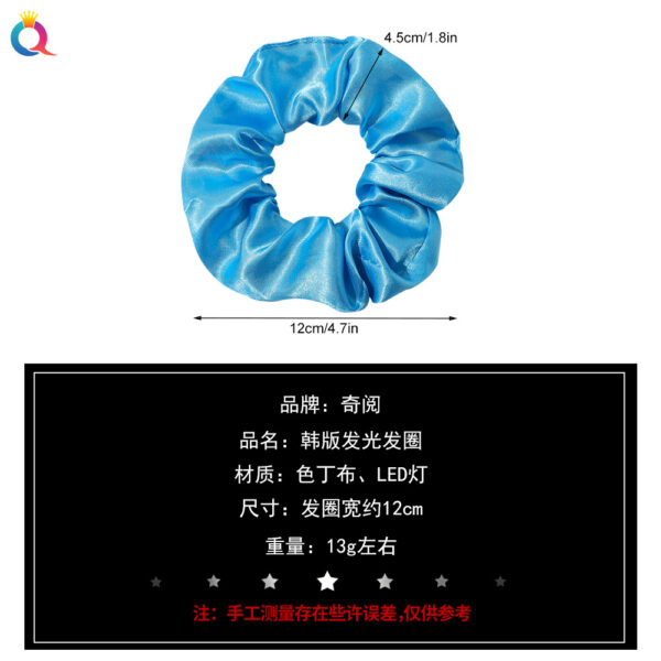 Wholesale LED large intestine hair ring shiny satin light-emitting hair rope