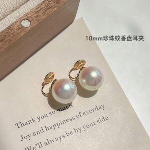 Japanese Pink Bead Ear Clip 10mm