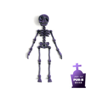 Skeleton-laser purple black-17.5cm