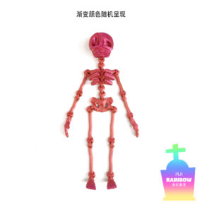 Skeleton-rainbow candy (random effect)-17.5cm