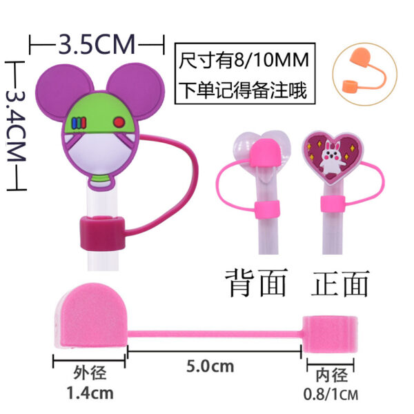 Wholesale Random 10pcs 10M cute head dust plug straw hat cup straw accessories OLY Exclusive