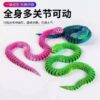 oly-c248156010c69408a374015622ca0484 Wholesale Cross-border best-selling 3D printed snake joint movable viper figurine, realistic animal glow-in-the-dark model, craft gift.
