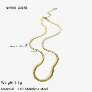 Golden Short Type Flat Snake Bones Chain / One Size