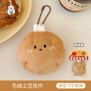 2# plush potato pendant