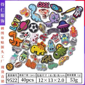 9522 a set of 40 models