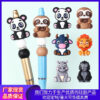 Wholesale Cartoon animal silicone beads