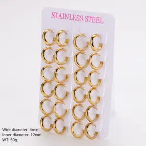 Width 4mm/Inner Diameter 12mm
