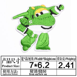 22(1127)* Size as shown