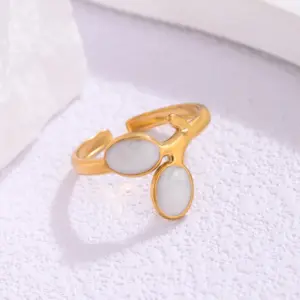 JR454-GW / Adjustable Opening