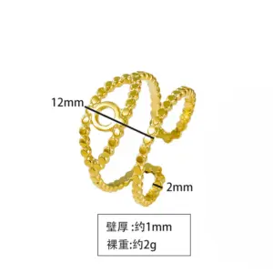 Gold A14 / Adjustable Opening