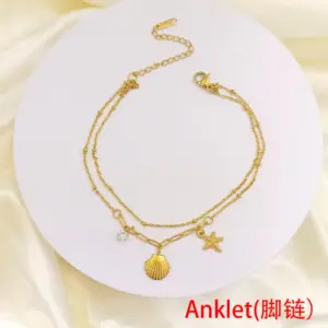 J040-Double Layer Starfish Shell Anklet - Gold