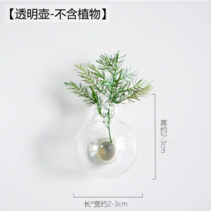 Refrigerator magnet transparent pot—small