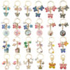 Wholesale Cross-border color butterfly metal key chain pendant key ring luggage jewelry creative cute wind car small gifts