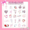 Wholesale New Hellokitty Cat Color Tattoo Sticker Waterproof Lasting Cartoon Girl Kids Hello Kitty Tattoo Sticker
