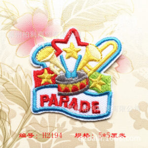 B7494 * square * cartoon