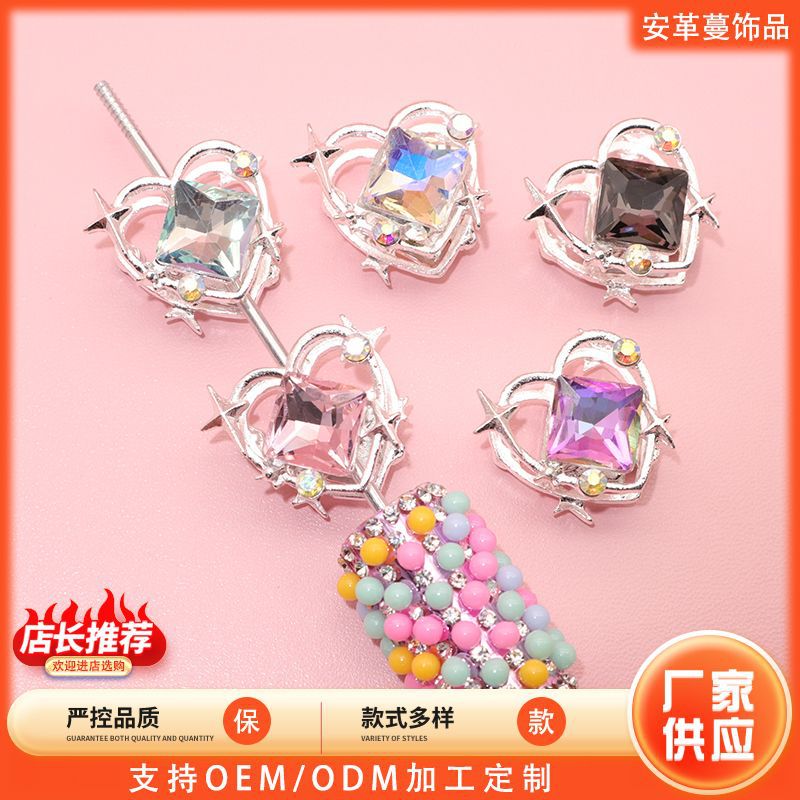 Wholesale DIY Beaded Mang Star Hollow Love Mini Hole Beaded Pendant Beaded Pen Aessories New Flash Diamond Alloy