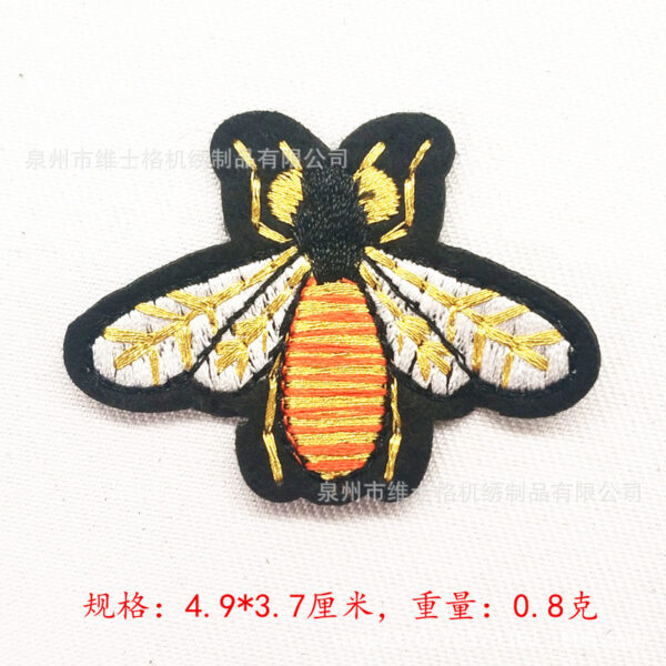 Wholesale Bee Cloth Patch Clothes Patch Patch Down Jacket Repair Subsidy Fashion Joker Pattern Bead Embroidery Denim Patch Decoration