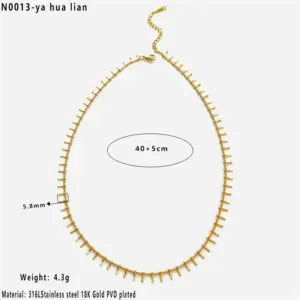 Embossed Chain / One Size / N0013