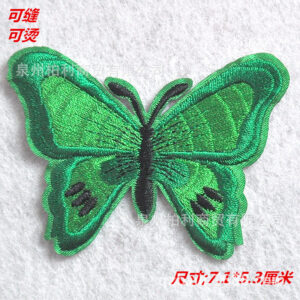 k269-8 * size to see the picture
