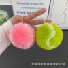 Wholesale cute little tennis rabbit fur plush baseball car keychain pendant ins plush ball school bag pendant