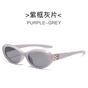 Purple frame gray film