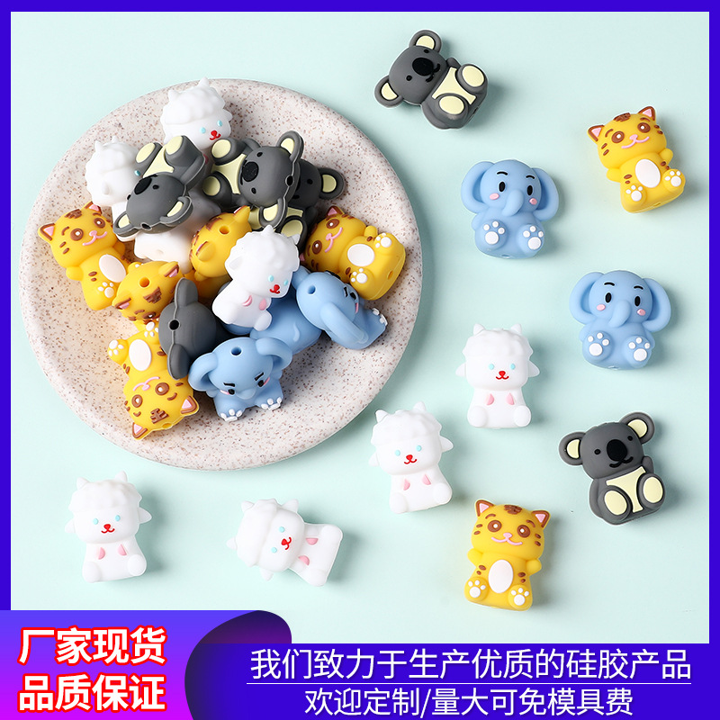 Wholesale New Product 3D Stereo Silicone Beads Loose Beads Cute Cartoon Animals Kidsren's Jewelry Necklace Aessories Koala