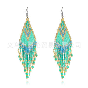 EA1835 Blue Green
