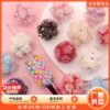 Wholesale cross-border rose ball beads ceramic mud beads heavy industry beaded diamond ball diy mobile phone chain beaded pen accessories