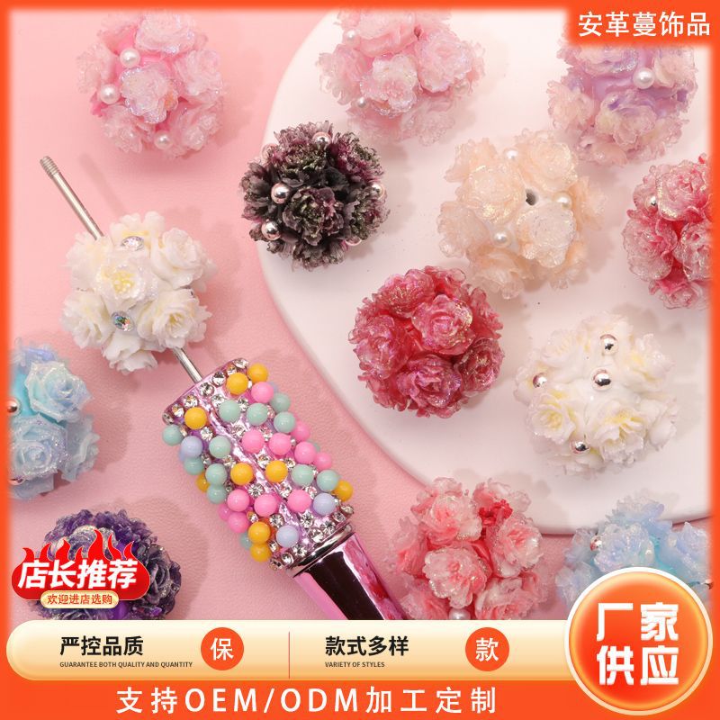 Wholesale cross-border rose ball beads ceramic mud beads heavy industry beaded diamond ball diy mobile phone chain beaded pen aessories