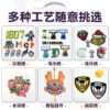 Wholesale Handmade DIY Embroidered Patch Simple Fashion Flower Bag Embroidered Cloth Sticker National Style Letter Small Flower Decorative Sticker