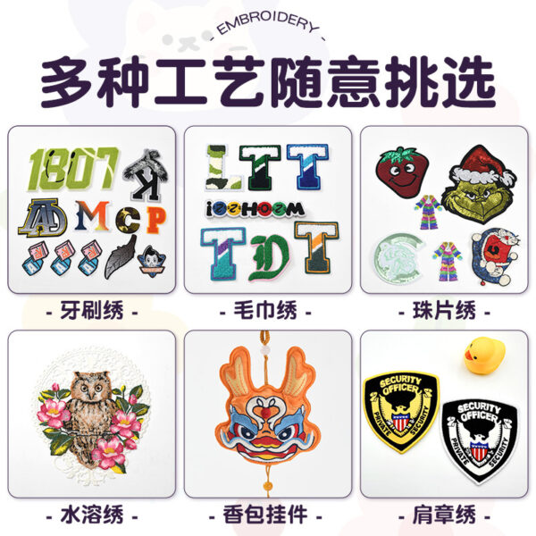 Wholesale Handmade DIY Embroidered Patch Simple Fashion Flower Bag Embroidered Cloth Sticker National Style Letter Small Flower Decorative Sticker