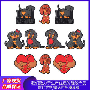 oly-c56a5da1e29b584c06b8e5c65107af6f Wholesale Puppy silicone beads