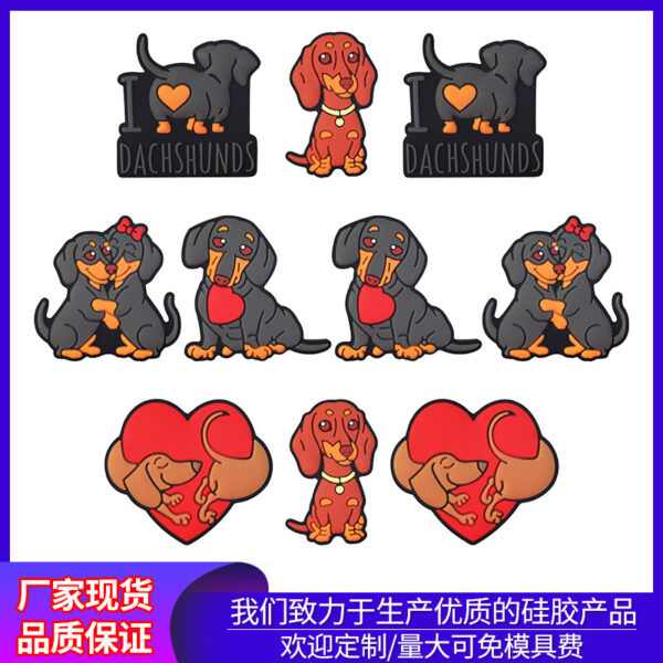 Wholesale Puppy silicone beads