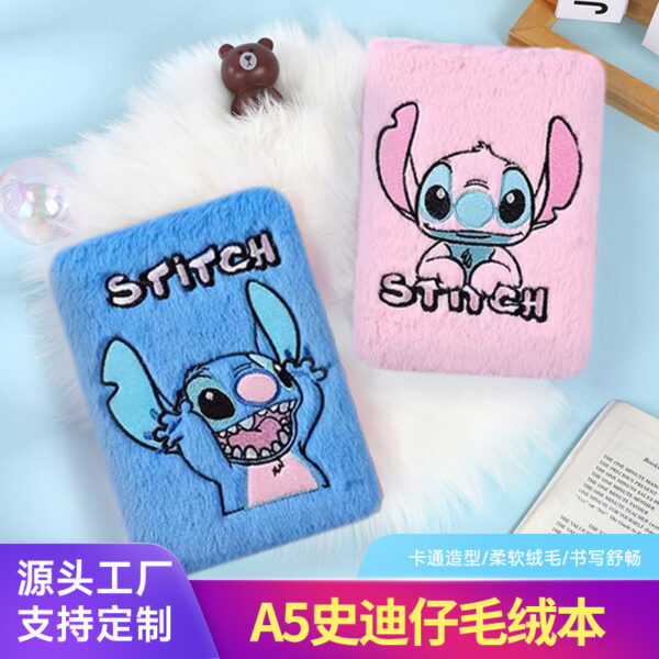 Wholesale Cute Plush Stitch Series Notebook Office Notebook