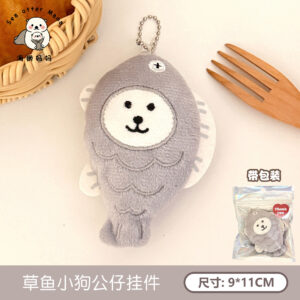 3#Grass carp puppy doll pendant