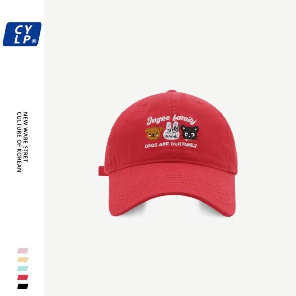 Wholesale Cute cartoon small animal embroidered baseball cap for women sweet versatile Korean style fashionable curved brim peaked cap with small face