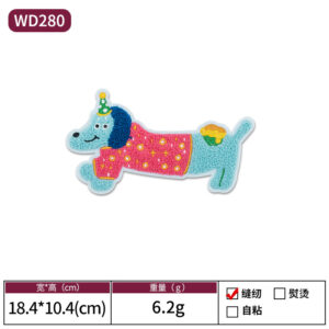 Outer 01-wd280 puppy light blue