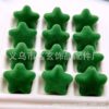 Wholesale Flocked Five-Pointed Star 23*23mm DIY Christmas Series Beades