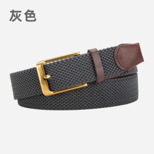 37033-Grey / 125cm