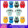 Wholesale 3D monster silicone bead bracelet, cute doll beaded DIY necklace aessories, cartoon exy beads wholesale.