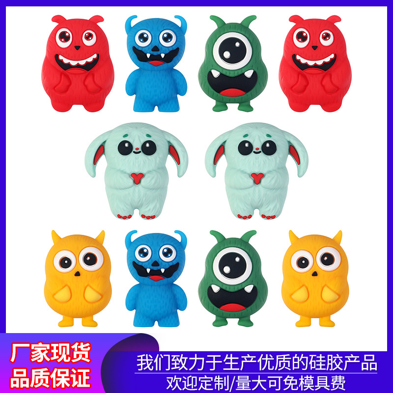 Wholesale New 3D monster silicone bead bracelet, cute doll beaded DIY necklace aessories, cartoon exy beads wholesale.