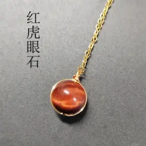 Red Tigereye / Silver