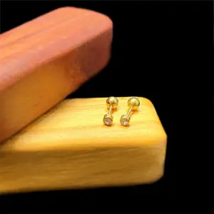 3mm Golden Twist Ball (Single)
