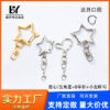 oly-c737fcff5157a46e38b2f8739d5d4b59 Wholesale Five-star clip 8-character buckle star buckle five-inted star key metal DIY comic peripheral five-inted star buckle in stock