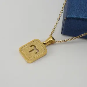 Aries (Including Chain)