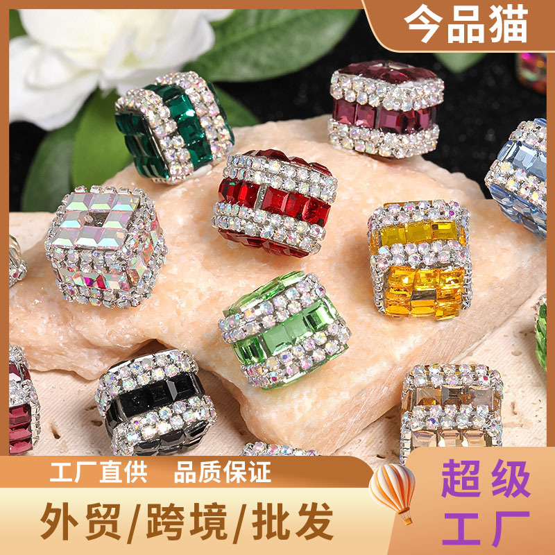 Wholesale Colorful square rhinestone chain beads