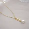 Imitation Pearl Ferroalloy Copper Round Electroplating Vacuum Plating Real Gold Plated Casual Simple Style Waterproof Non Tarnish Plating Mariner Chain Gold Pendant Necklace