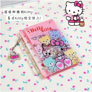 A7 / A054 doll kitty