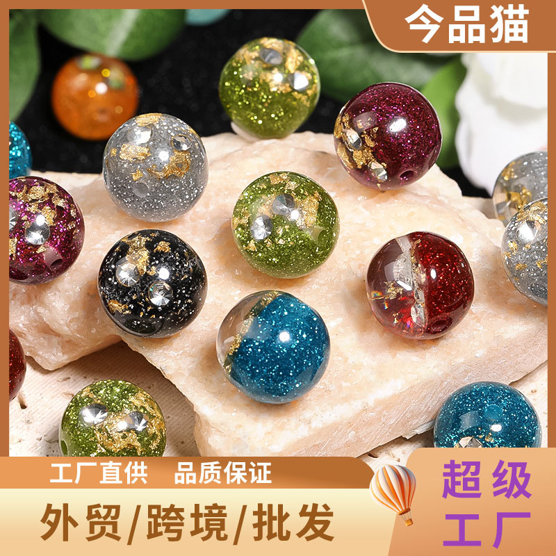 Wholesale New exy resin gold foil rhinestone sequin through-hole round beads DIY mobile phone chain beaded pen jewelry aessories loose beads